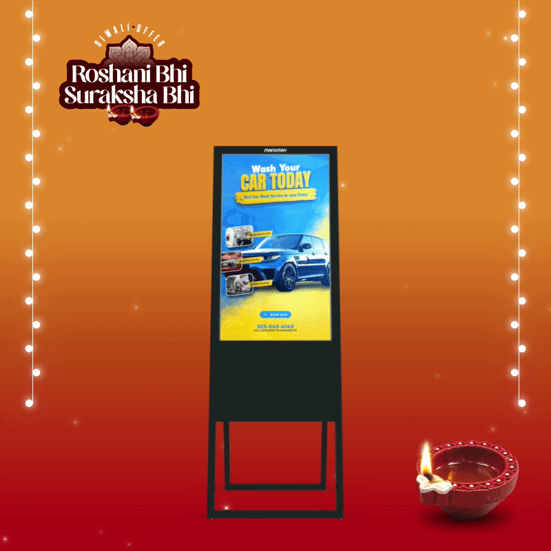 43 inch A Type DSS A9 2GB 16GB Non Touch