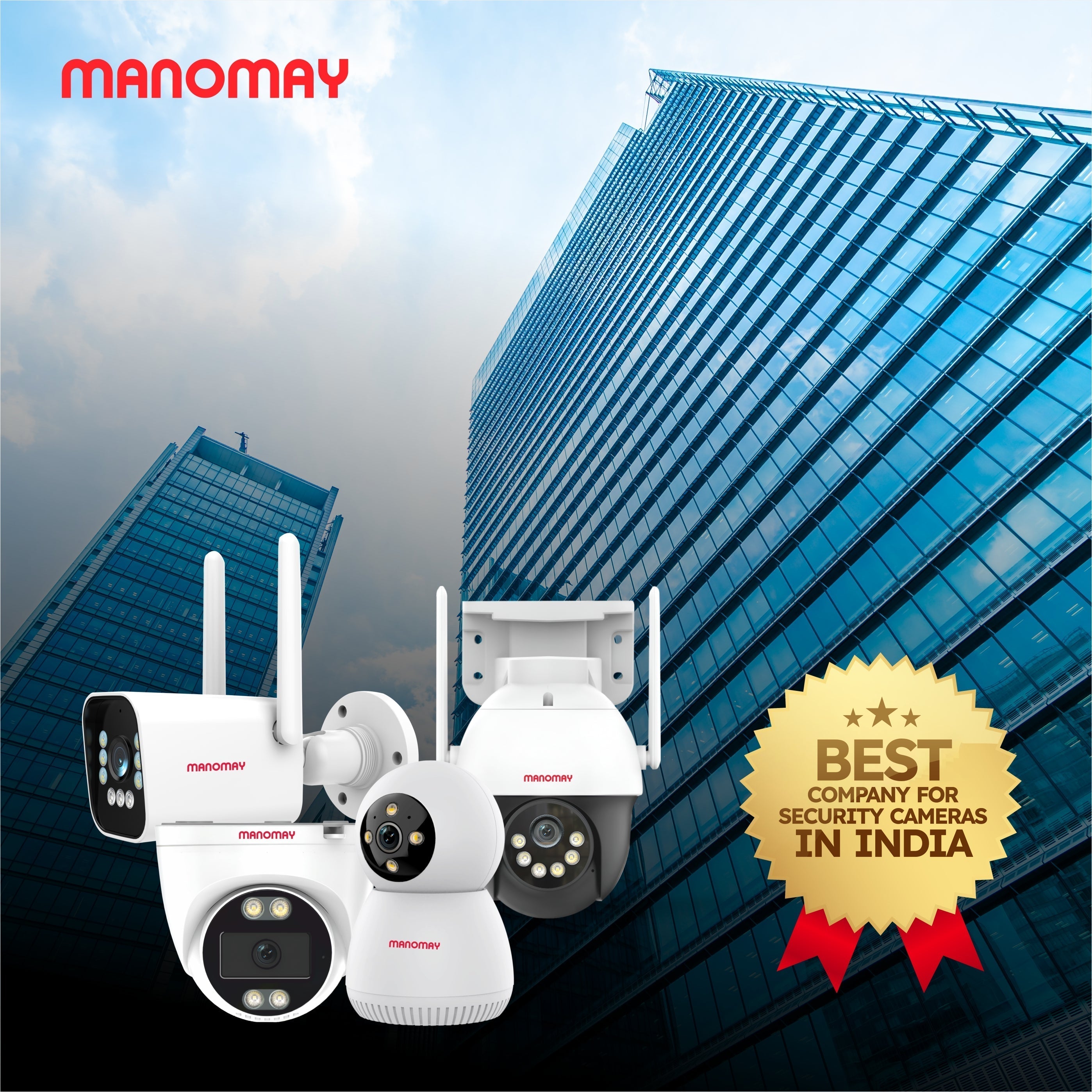 Best Company for Security Cameras