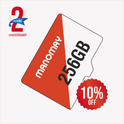 Micro Memory Card 256 GB