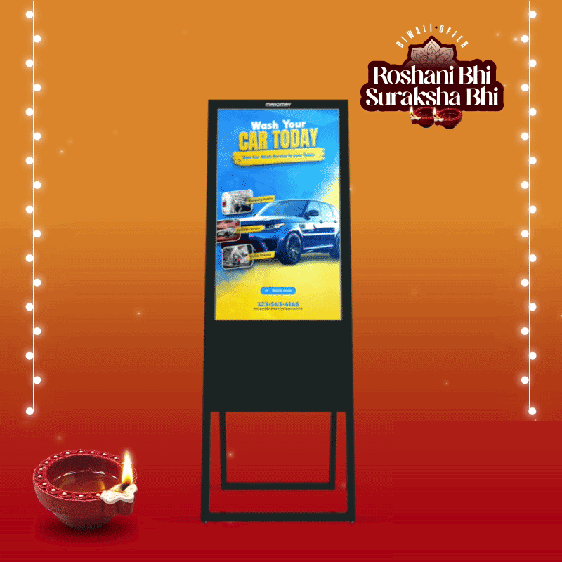 43 inch A Type DSS A9 2GB 16GB Non Touch