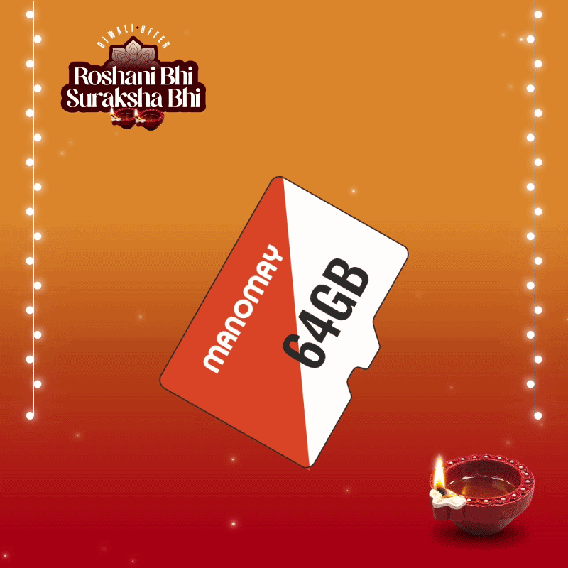 Micro Memory Card 64 GB